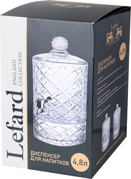 Изображение товара Диспенсер для напитков Lefard Diamant / 691-119
