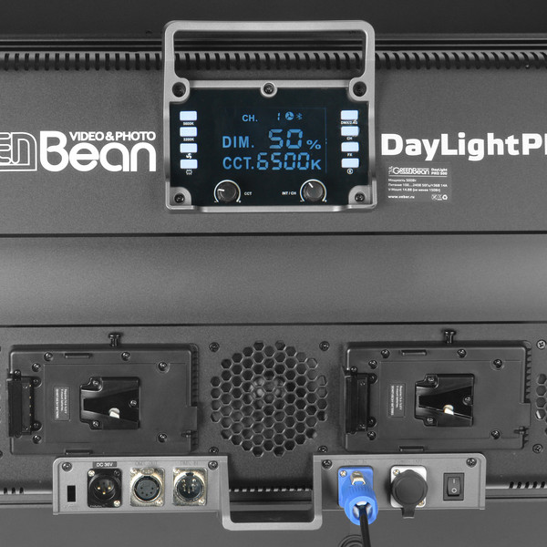 Изображение товара Осветитель студийный GreenBean DayLight PRO 500 / 31228