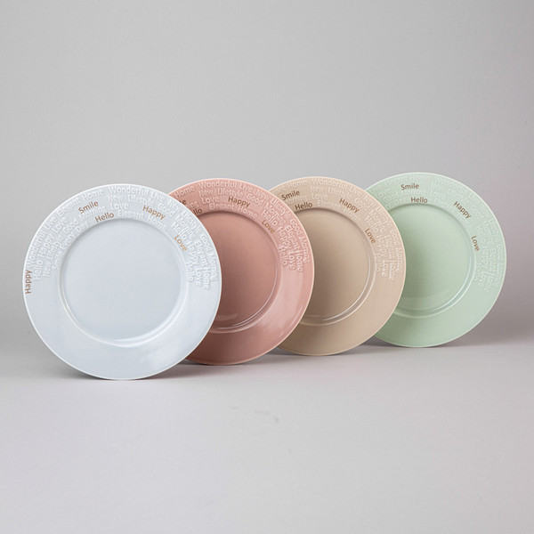 Изображение товара Набор тарелок Lefard Good Morning / 42-539 (4шт)