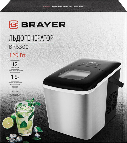 Изображение товара Ледогенератор Brayer BR6300