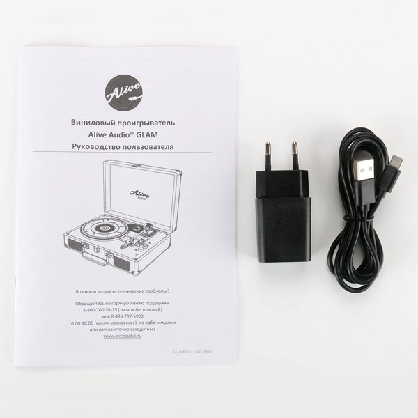 Изображение товара Проигрыватель виниловых пластинок Alive Audio Glam Mist c Bluetooth / GLM-01-MS