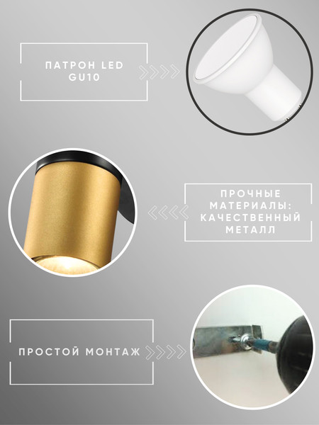 Изображение товара Спот Zhong Lighting Limited WND21660/1