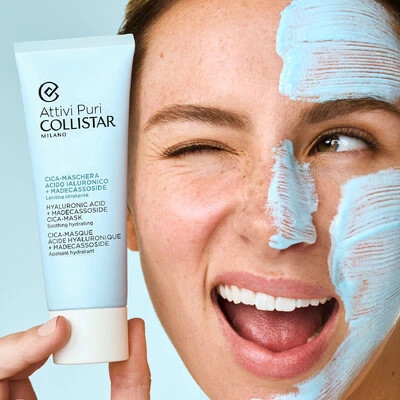 Изображение товара Маска для лица кремовая Collistar Attivi Puri Hyaluronic Acid + Madecassoside Cica-Mask (75мл)
