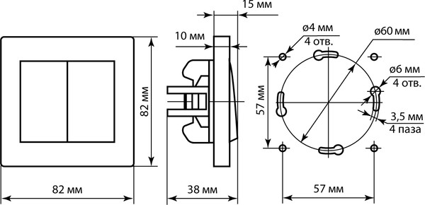 Изображение товара Выключатель TDM Сенеж SQ1816-0214 (серебристый металлик)