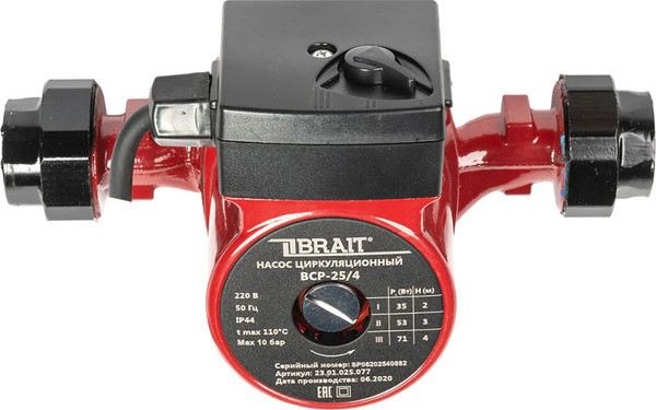 Изображение товара Циркуляционный насос Brait CN-25/4