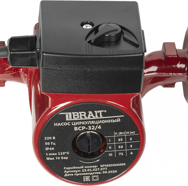 Изображение товара Циркуляционный насос Brait CN-32/4