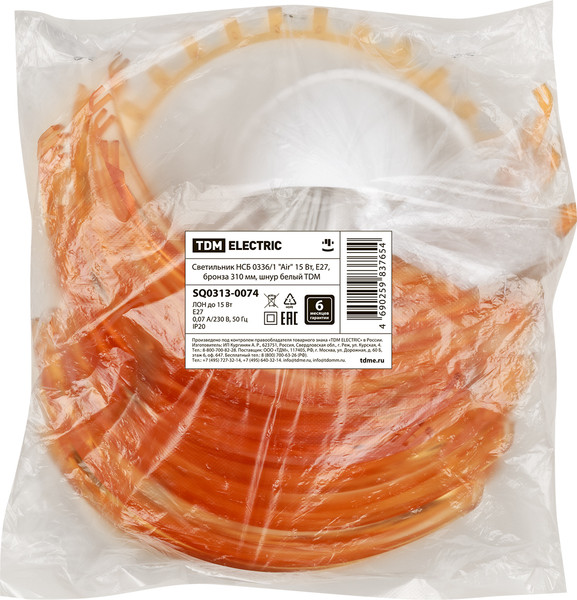 Изображение товара Потолочный светильник TDM SQ0313-0074