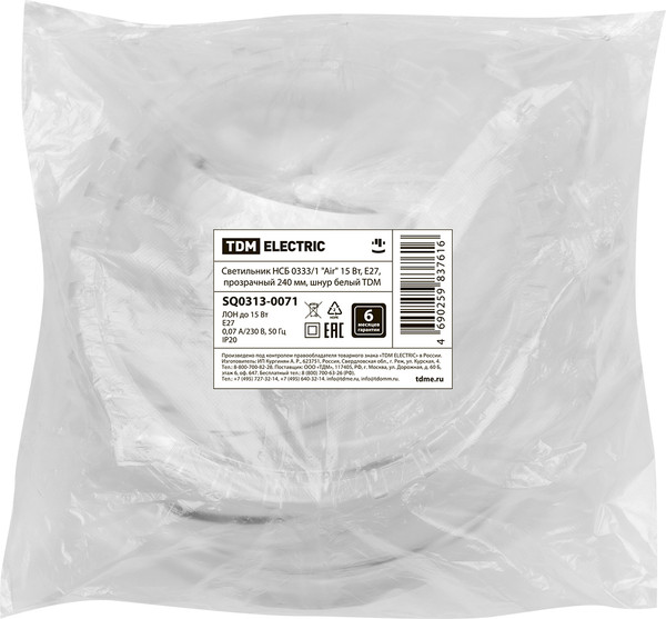 Изображение товара Потолочный светильник TDM SQ0313-0071