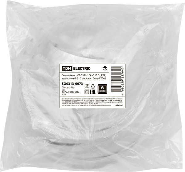 Изображение товара Потолочный светильник TDM SQ0313-0073