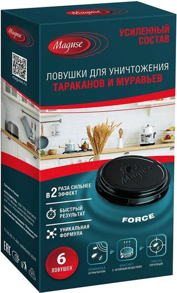 Изображение товара Набор ловушек для насекомых Maguse Force от тараканов и муравьев (6шт)