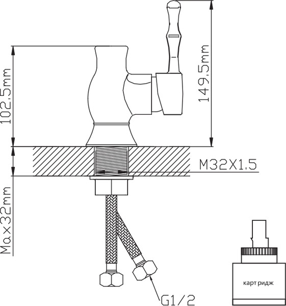Изображение товара Смеситель Potato Р4188-6