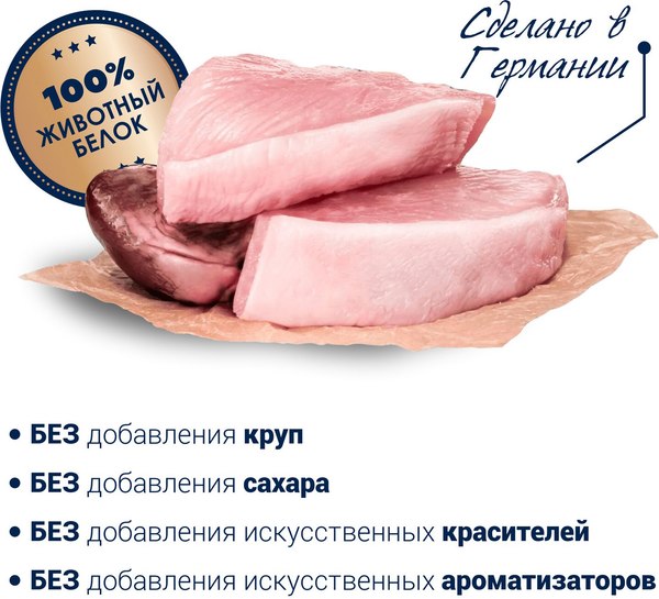 Изображение товара Влажный корм для собак Happy Dog Sensible Texas Индейка (200г)
