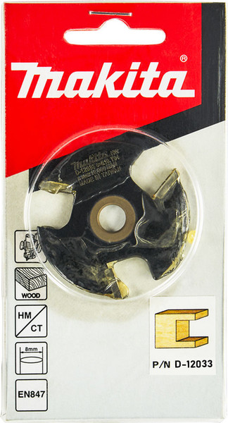Изображение товара Фреза Makita D-12033