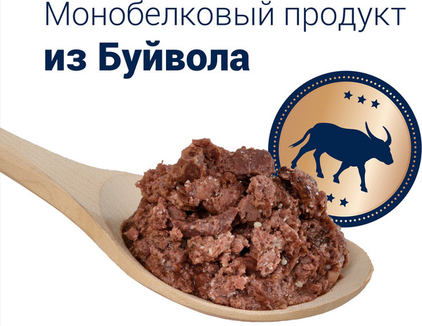 Изображение товара Влажный корм для собак Happy Dog Sensible Italy Буйвол (200г)