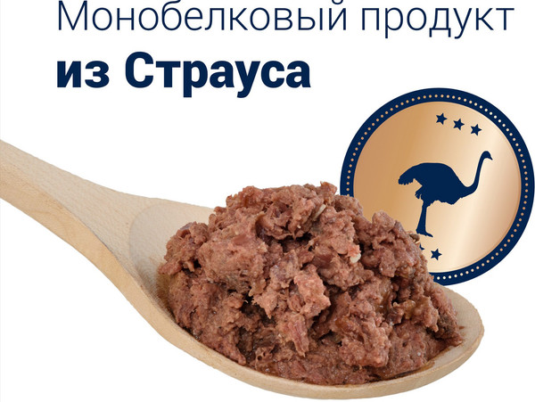 Изображение товара Влажный корм для собак Happy Dog Sensible Africa Страус (400г)