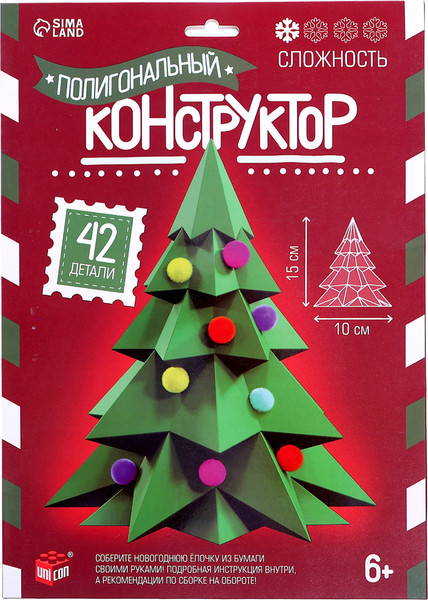 Изображение товара Конструктор Unicon Елочка / 10230054 (42эл)