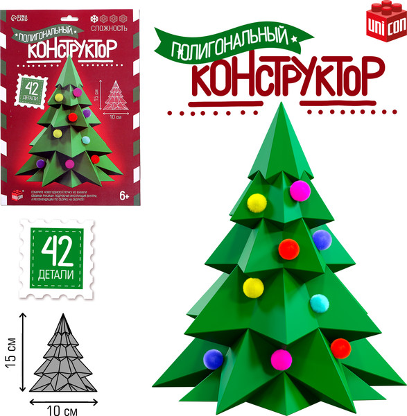 Изображение товара Конструктор Unicon Елочка / 10230054 (42эл)