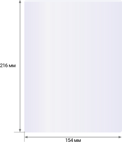 Изображение товара Пленка для ламинирования OfficeSpace А5 154x216мм 150мкм / LF7085 (100л, глянцевый)