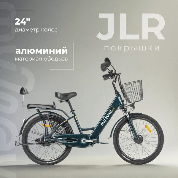 Изображение товара Электровелосипед MyWay Truck 350 24 (15, темно-зеленый)