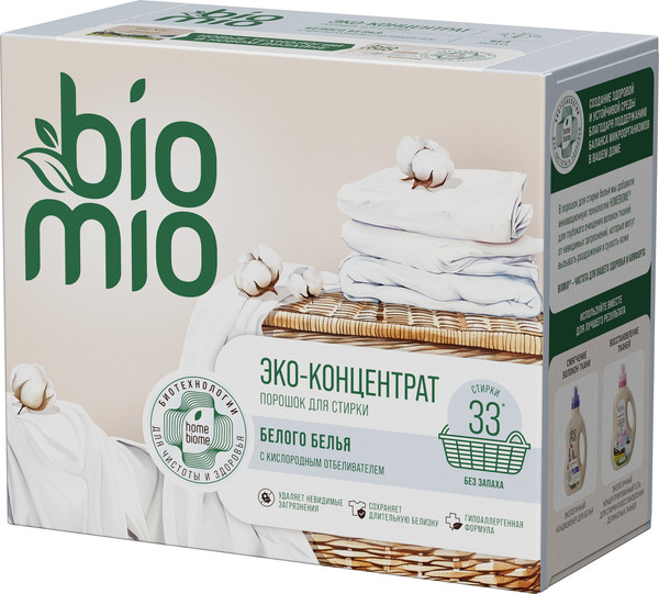 Изображение товара Стиральный порошок BioMio Bio-Laundry Powder Whites (1кг)