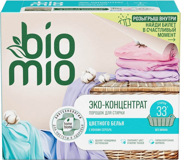 Изображение товара Стиральный порошок BioMio Bio-Universal Colors&Whites (1кг)