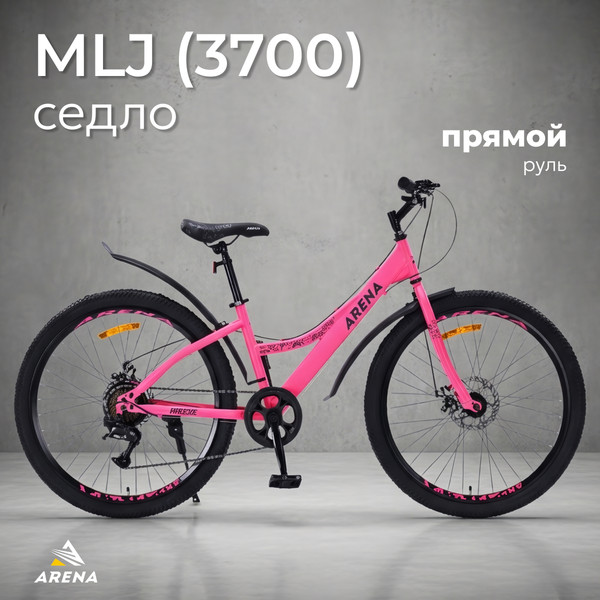 Изображение товара Велосипед Arena Breeze 26 2025 (15, розовый, разобранный, в коробке)