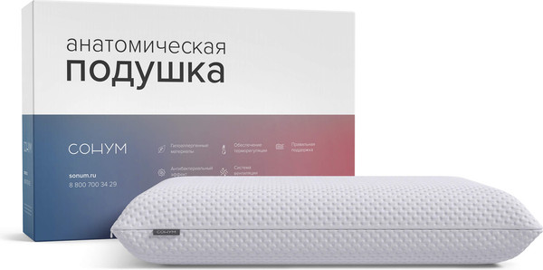 Изображение товара Ортопедическая подушка Сонум Siera 60x40 (L)