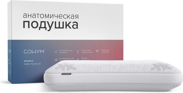 Изображение товара Ортопедическая подушка Сонум Tana 60x40