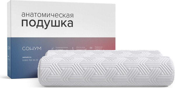 Изображение товара Ортопедическая подушка Сонум Lotus 60x40