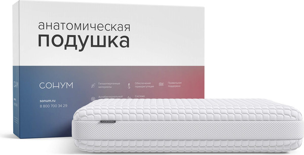Изображение товара Ортопедическая подушка Сонум Middle Gel 60x40