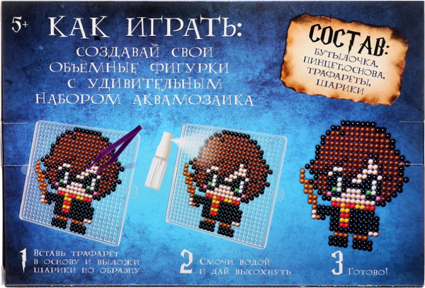 Изображение товара Развивающая игра Эврики Аквамозаика. Волшебный мир / 10188345