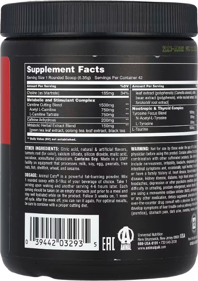 Изображение товара Жиросжигатель Universal Nutrition Animal Cuts Powder (267г, апельсин/манго)