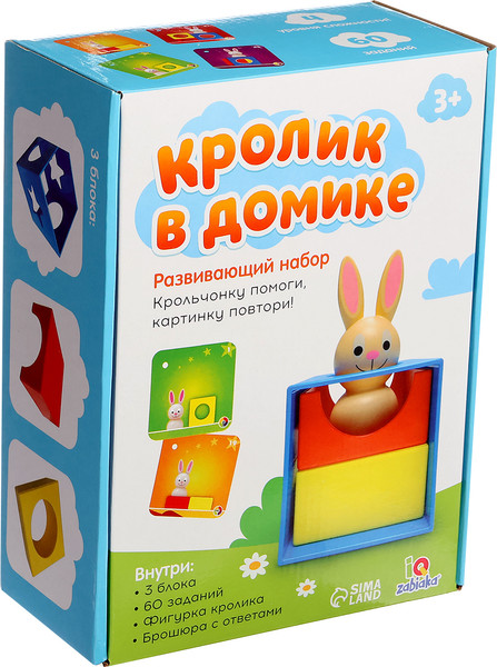 Изображение товара Развивающий игровой набор Zabiaka IQ Кролик в домике / 10121868