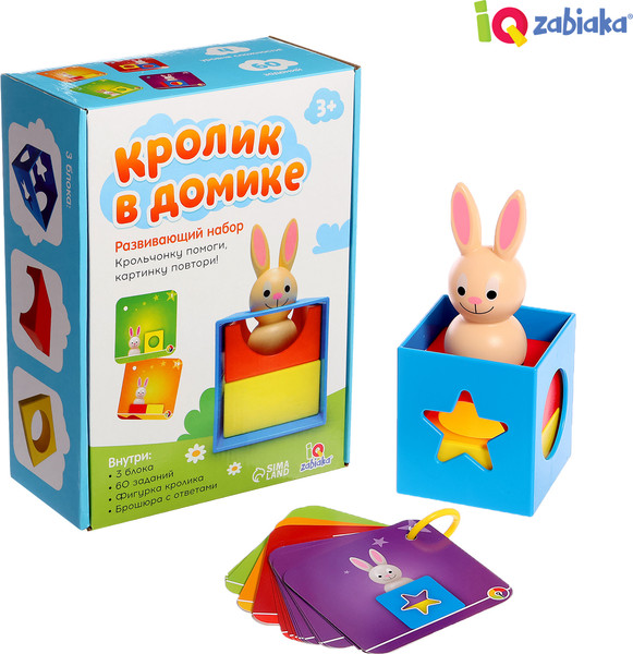 Изображение товара Развивающий игровой набор Zabiaka IQ Кролик в домике / 10121868