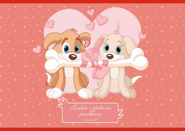 Изображение товара Альбом для рисования Paper Art Kids Best friends / А2Л202397