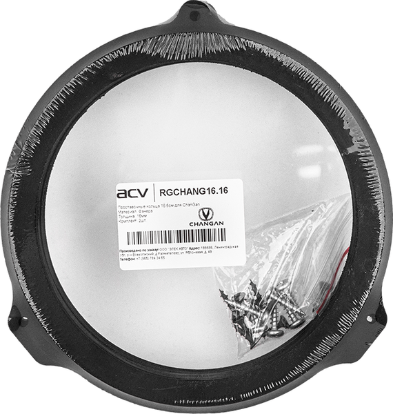 Изображение товара Проставка акустическая ACV RGCHANG16.16