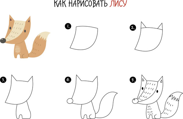 Изображение товара Альбом для рисования Paper Art Kids Маша и медведь / А2Л202394