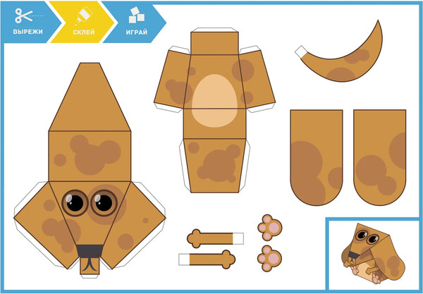 Изображение товара Альбом для рисования Paper Art Kids Домашние любимцы / А302249