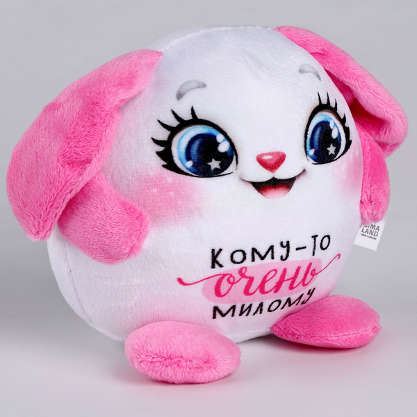 Изображение товара Мягкая игрушка Milo Toys Заяц / 9916927