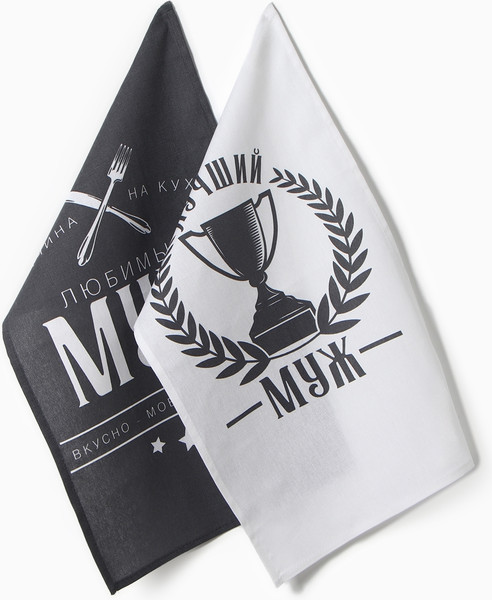 Изображение товара Набор полотенец Доляна Муж / 10644924