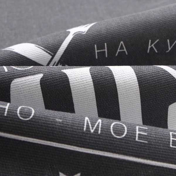 Изображение товара Набор полотенец Доляна Муж / 10644924