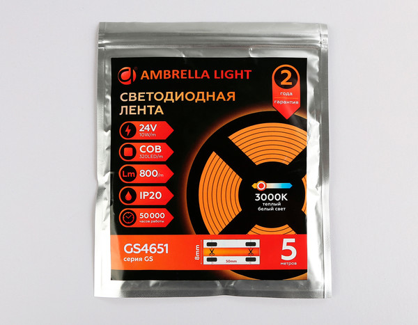 Изображение товара Светодиодная лента Ambrella GS4651