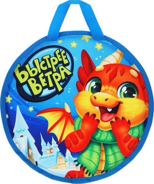 Изображение товара Санки-ледянка Winter Star Дино / 9855396