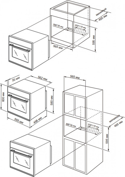Изображение товара Электрический духовой шкаф Schtoff CME 6406 (черный)