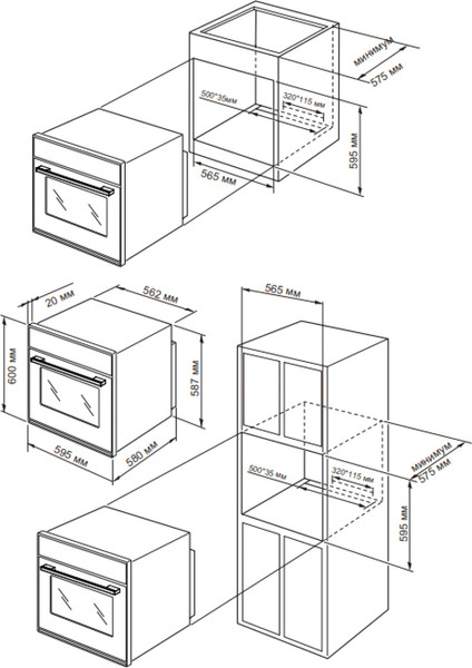 Изображение товара Электрический духовой шкаф Schtoff CME 7307 (черный)