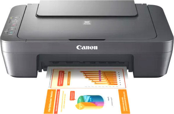 Изображение товара МФУ Canon Pixma MG2541S (0727C071)