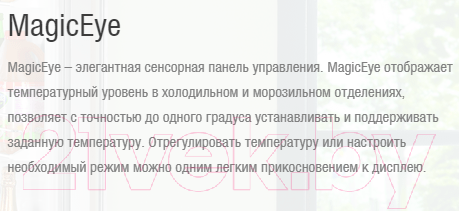 Изображение товара Встраиваемый винный шкаф Liebherr EWTdf 1653