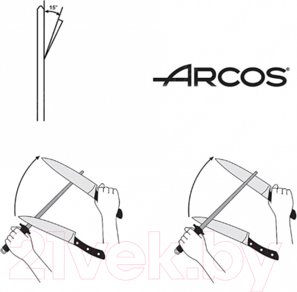 Изображение товара Мусат Arcos 278510