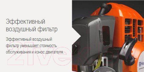 Изображение товара Триммер бензиновый Husqvarna 531RS (967 66 06-03)