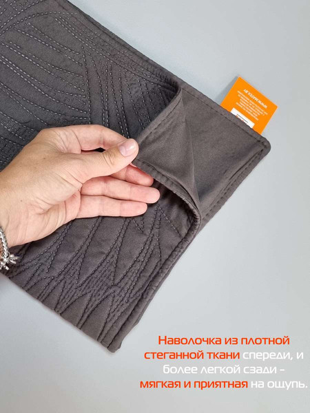 Изображение товара Наволочка декоративная MATEX Pillowcases Tropic / 65-227 (темно-серый)